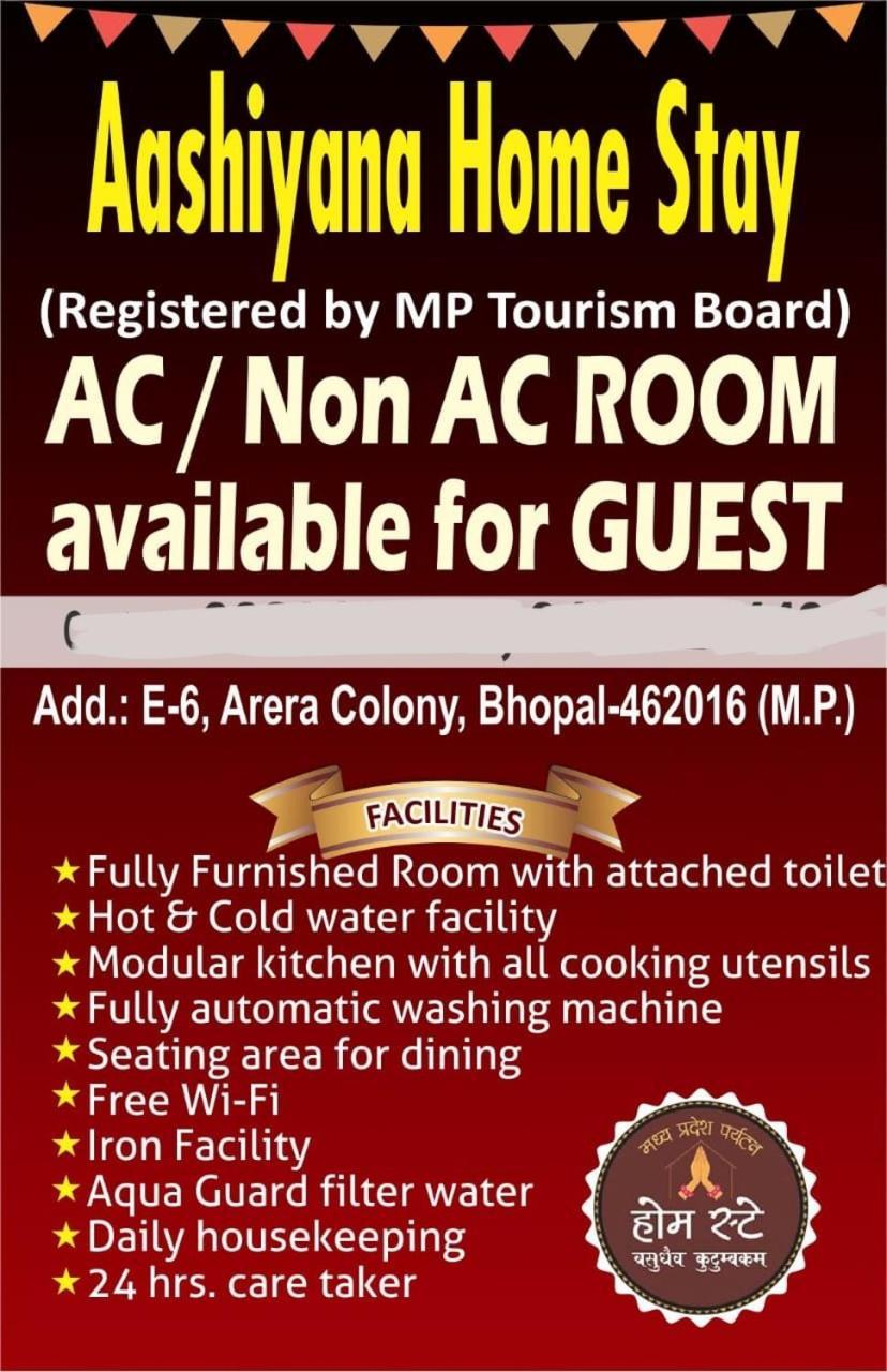Aashiyana Home Stay Bhopal Esterno foto